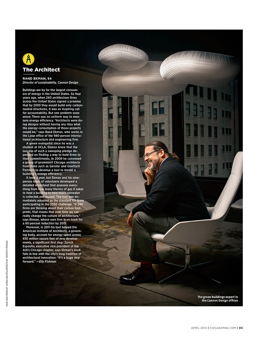 Chicago Magazine Green Awards, Chicago, Chicago Magazine, Editorial, Brian Kelly, Brian Kelly Photography